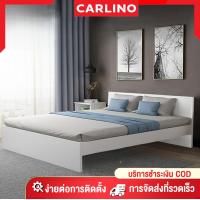 ราคา MR CARLINO VERA SERIES QUEEN BED เตียง เตียงไม้ เตียงควีนไซส์ เตียง 5 ฟุต VERA Queen Bed Frame Japanese Zen Platform 5FT (17442052977)
