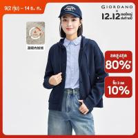ราคา GIORDANO Women Jackets Fleece Lining Drawstring Hooded jackets Button Closure Warm Simple Fashion Casual Jackets 05374872 (22790367653)
