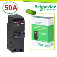 ราคา Schneider เมนเซอร์กิตเบรกเกอร์กันไฟดูด ไฟรั่ว 2P 32A 40A 50A 63A รุ่น QOvs RCBO เมนกันดูดตู้ชไนเดอร์ (3487484500)