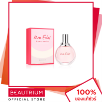 ราคา LANVIN Mon Eclat EDP น้ำหอม 50ml BEAUTRIUM บิวเทรี่ยม ลองแวง (19534630852)