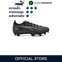 ราคา PUMA Ultra 5 Match FG AG Eclipse รองเท้าฟุตบอลผู้ใหญ่ (22822778972)