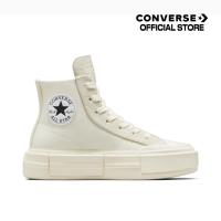 ราคา CONVERSE รองเท้าผ้าใบ ยูนิเซ็กส์ CONVERSE CRUISE HI CREAM A04688CU F3CMXX (19602296696)