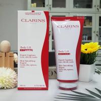ราคา Clarins Body Lift Contouring Body Lift Active skin smoothing Expert 200ml ครีมบำรุงสำหรับผิวกาย (22627662023)