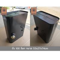 ราคา ถังน้ำมัน 100 ลิตร ถังน้ำมันสำรอง ถังน้ำมันรถบรรทุก ถังน้ำมันเหล็ก (18878836321)