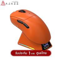 ราคา เมาส์เกมมิ่งพร้อมแท่นชาร์จ Ajazz AJ179 Apex 8K Tri Mod Wired 2 4 BT Wireless Magnetic Charginig Mouse รับประกัน 1 ปี (22973061809)