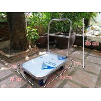 ราคา รถเข็น รถเข็นของสแตนเลส 304 รถเข็นของ 4ล้อ รถเข็นของอเนกประสงค์ รถเข็นของหนัก รถเข็นของพับได้ รถเข็นสามารถรับน้ำหนักได้ 250kg และ450kg (15007776710)