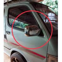 ราคา กระจกมองข้าง รถตู้หัวจรวด ชุปโครเมียมเหงาตาแทบแตก ตรงรุ่น Toyota Hiace 3 0 หัวจรวด ปี 92 04 คู่ซ้ายขวา (8174920978)