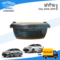 ราคา ฝาท้าย ฝากระโปรงหลัง Toyota Vios 2014 2015 2016 2017 2018 2019 วีออส BangplusOnline (12346591639)