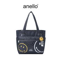 ราคา anello กระเป๋าสะพายถือ รุ่น anello SMILEYWORLD SAN005 (23040504540)