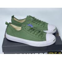 ราคา CONVERSE JACK PURCELL ARMY SG SNK 01009 5521 รองเท้าผ้าใบ Sneaker ชาย หญิง (1305456072)