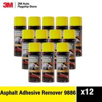 ราคา 3M Asphalt and Adhesive Remover 9886 16 oz 12 กระป๋อง น้ำยาลบคราบยางมะตอยและคราบกาว 473 มล (12907388726)