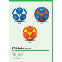 ราคา BAL ฟุตบอล Mikasa รุ่น FT 5 Series Size 5 ลูกฟุตบอล เตะบอล (7780466009)