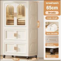 ราคา LOVOตู้เสื้อผ้าเด็ก ตู้เสื้อผ้า ตู้เก็บของ ตู้เก็บของ แข็งแรงทนทาน กันฝุ่นและกันน้ำ ติดตั้งง่าย ตู้อเนกประสงค์ (23182871300)