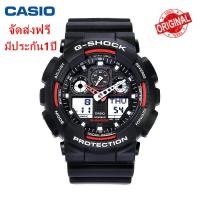 ราคา casio แท้ นาฬิกา ชาย g shock watch for men รุ่น GA 100 1A4 นาฬิกาผู้ชาย ของแท้100 จัดส่งพร้อมกล่องคู่มือใบประกันศูนย์CMG 1ปี นาฬิกากันน (15937360525)