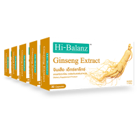Hi-Balanz Ginseng Extract ผลิตภัณฑ์เสริมอาหาร สารสกัดจากโสม 30 แคปซูล