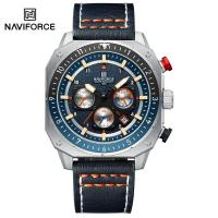 ราคา Naviforce นาฬิกาข้อมือผู้ชาย สไตล์สปอร์ตแฟชั่น NF8057 หน้าปัดกลม สายหนัง กันน้ำ ระบบอนาล็อก (22577087166)