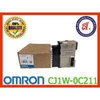 ราคา OMRON รุ่น CJ1W OC211 PLC OUTPUT (16900009965)