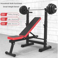 ราคา Multifunctional Small Simple Adjustable Dumbbell Weightlifting Bed Does Home Folding Stool Fitness Weight Bench (9700131798)