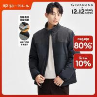 ราคา GIORDANO Men Jackets Corduroy Patchwork Stand Collar Warm Coats Zip Front Slant Pockets Fashion Casual Padded Jackets 01074685 (22889327360)