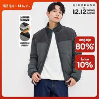 ราคา GIORDANO Men Jackets Corduroy Patchwork Stand Collar Warm Coats Zip Front Slant Pockets Fashion Casual Padded Jackets 01074685 (22889222571)