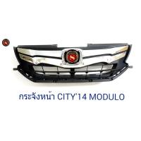 ราคา กระจังหน้า HONDA CITY 2014 2015 2016 ทรง MODULO ฮอนด้า ซีตี้ (10781806020)