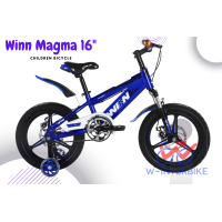 ราคา จักรยานเด็ก รุ่นใหม่ Winn Magma ล้อ16นิ้ว Y2023 (23245677669)