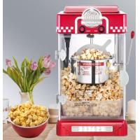 ราคา ตู้ป็อบคอร์น ตู้ทำป๊อบคอร์น 5ออนซ์ ตู้ป๊อปคอร์น ตู้ป็อปคอร์น popcorn maker popcorn machine (14253533504)