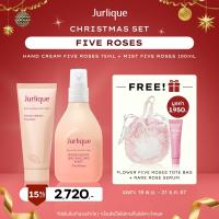 ราคา Jurlique Five Roses ครีมทามือกลิ่นกุหลาบ สเปรย์บำรุงผิวกลิ่นกุหลาบ (23134361722)