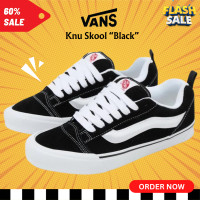 ราคา รุ่นฮิตมาใหม่ Vans knu Skool Classics Black White สีดำ ขาว สุดเท่ รองเท้าผ้าใบแวนส์ รองเท้าสเก็ตบอร์ด (21829572131)