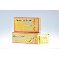 ราคา เอ็นไซม์ นิวไลฟ์ พาวเวอร์ Enzyme Newlife Power เก็บเงินปลายทางจัดส่งฟรี (19710799235)