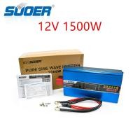 ราคา SUOER เพียวซาย Pure sine wave power inverter 1500 W 12v 220v รุ่น FPC 1500AL ของแท้100 (23271822932)