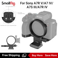 ราคา SmallRig Rotatable Horizontal to Vertical Mount Plate Kit for Sony A7R V A7 IV A7S III A7R IV 4148 (18512766848)