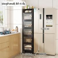 ราคา ตู้เก็บหนังสือ ชั้นวางของ bookshelf ชั้นหนังสือ ชั้นอเนกประสงค์ ไม้ ชั้นวางหนังสือไม้ ตู้วางของ ชั้นเก็บของ (22705563175)