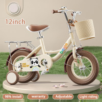 ราคา Beige จักรยานเด็ก รถจักรยานเด็ก จักรยาน 2 10 ขวบ 12 16 18 20 นิ้ว ของเล่นเด็กของขวัญ หญิงสาวเจ้าหญิง จักรยานมีตะกร้า (23187736363)