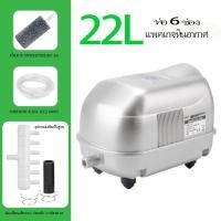 ราคา ปั้มอ็อกซิเจน ปั๊มลม RESUN ปั๊มลมตู้ปลา บ่อปลา ปั๊มลมบ่อปลา รุ่น LP 20 LP 60 LP 100 LP 200 (22444376206)