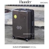 ราคา ของแท้ 100 SWISHNAVY กระเป๋าเดินทางล้อลาก รุ่น 35025 THUNDER ขนาด 20 25 29 นิ้ว กระเป๋า กระเป๋าเดินทาง กระเป๋าสะพาย ราคาถูก luggage baggage ช็อปกระเป๋าเดินท (12691466126)