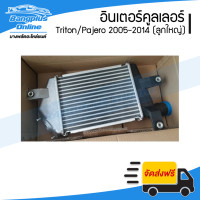 ราคา อินเตอร์คูลเลอร์ Mitsubishi Triton Pajero 2005 2006 2007 2008 2009 2010 2011 2012 2013 2014 ไทรตัน ปาเจโร่ ลูกใหญ่ BangplusOnline (3714148165)
