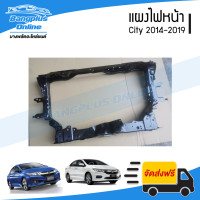 ราคา แผงไฟหน้า แผงยึดหม้อน้ำ Honda City 2014 2015 2016 2017 2018 2019 ซิตี้ BangplusOnline (17789743501)