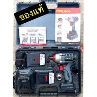 ราคา Osuka บล็อกแบตเตอรี่ สว่านแบต รุ่น TOP OSID 520 ขนาดแบต 20V แบต 2 ก้อน ไร้แปรงถ่าน ราคาดีที่สุดในตลาด (22986702937)