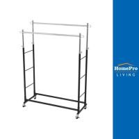 ราคา HomePro ราวแขวนผ้าบาร์คู่ปรับระดับ100 5x41x184cm สีดำ PLIM แบรนด์ PLIM (17449111840)