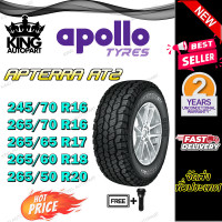 ราคา ยางรถยนต์ 265 70R16 265 65R17 265 60R18 245 70R16 265 50R2 รุ่น APTERRA AT2 OWL ยี่ห้อ APOLLO ยางใหม่ (22766213860)