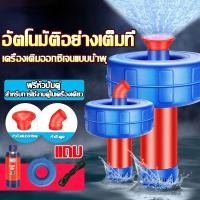 ราคา ปั้มน้ำบ่อปลา ปั้มน้ำพุโซล่าเซลล์ ปั้มน้ำออกซิเจนลอยน้ำ ปั้มออกซิเจนเพาะเลี้ยงสัตว์น้ำ ปั้มน้ำแนวนอน และสามารถแปลงเป็นปั๊มน้ำ ปั๊มน้ำลอยน้ำ 750W สายไฟ 15 เมตร (16145307278)