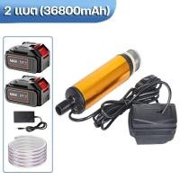 ราคา รับประกัน 5 ปี ปั๊มจุ่มไฟฟ้า ปั๊มดูดน้ำมันดีเซล ปั๊มดูดน้ำ โซล่าปั๊ม DC 21V แบบพกพามินิ สำหรับสูบน้ำมันดีเซลปั๊มถ่ายเทน้ำ ไม่ควรใช้กับน้ำมันเบนซิน (22820599570)