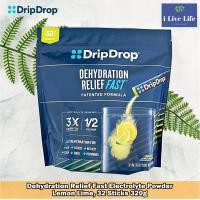 ราคา อิเล็กโทรไลต์ แบบผง เกลือแร่ ORS Dehydration Relief Fast Electrolyte Powder 8 or 32 Sticks DripDrop (22099220819)