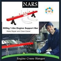ราคา NARS Engine Crane Hanger คานหิ้วเครื่องยนต์ ขนาด 1 8 เมตร รับน้ำหนักได้ 500kg คานหิ้วเครื่องยนต์ คานหิ้วเครื่อง Engine Crane Hanger (22680966717)