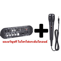 ราคา D800 D900แอมขยายเสียง เครื่องขยายเสียงAudioHifi AC220V DC12 24Vบอร์ดขยายเสียงซับวูฟเฟอร์Bluetooth (23195361982)