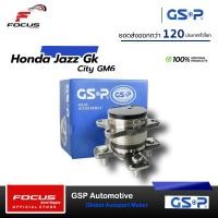 ราคา GSP ลูกปืนล้อหลัง Honda Jazz GK ปี14 21 City GM6 ปี14 19 มี ABS ลูกปืน (22353082654)