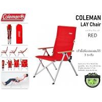 ราคา Coleman Lay Chair RED สีแดง ปรับเอนนอนได้3ระดับ (15194133012)