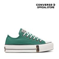 ราคา CONVERSE รองเท้าผ้าใบ CHUCK TAYLOR ALL STAR LIFT FUTURE ARCHIVE TORTOISE OX GREEN WOMEN A05288C A05288CF F3GNXX (19602253439)