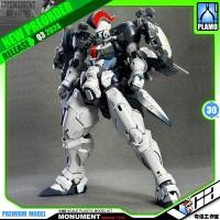 ราคา PREORDER Q1 2025 VCA STRANGE WORK 1 60 MONUMENT REPAIR TYPE TALLGEESE PERFECT GRADE PG ประกอบ หุ่นยนต์ โมเดล กันดั้ม กันพลา ของเล่น (23264797994)